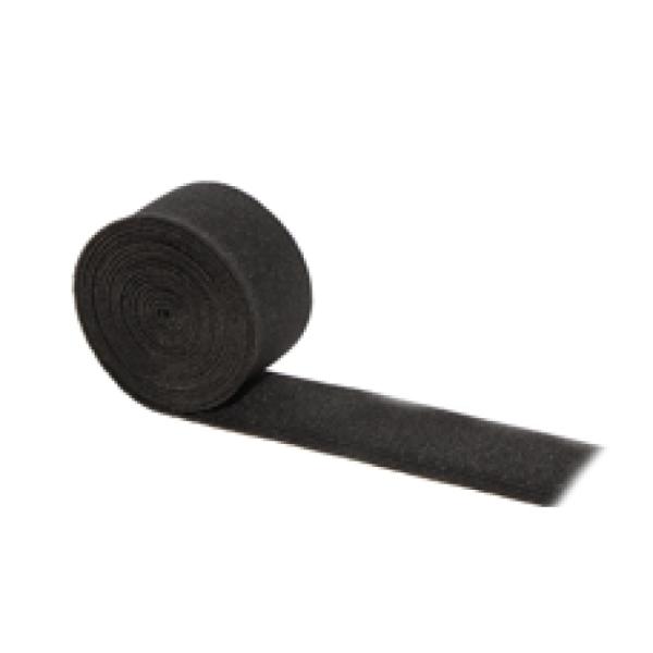 Elastic 50mm Woven (Metre)